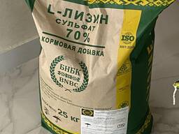 L- лизин сульфат 70%, кормовая добавка, про-ва РБ