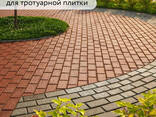 Лак для брусчатки и тротуарной плитки с эффектом мокрого камня Elcon Weston 9.0 л. .. . - фото 3