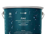 Лак для брусчатки и тротуарной плитки с эффектом мокрого камня Elcon Weston 9.0 л. .. . - фото 2
