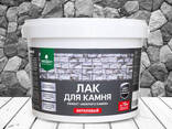 Лак для камня с эффектом "мокрый камень", Prosept артикул 053-2 (до 16 м2) 2,0 л - фото 3