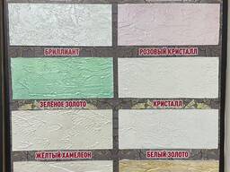 Лак разных оттенков