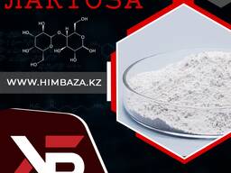 Лактоза, молочный сахар