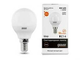 Лампа Gauss LED Elementary Globe (Шар)