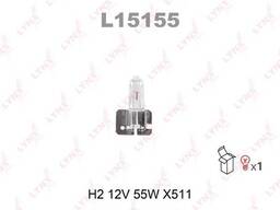 Лампа H2 12V 55W X511 LYNXauto L15155