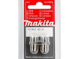 Лампочка для ML121, 2шт. /уп Makita A-30673