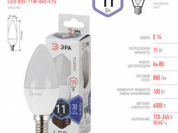 Лампочка светодиодная ЭРА STD LED B35-11W-860-E14
