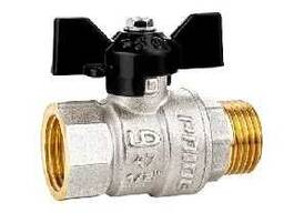 Латунные шаровые краны