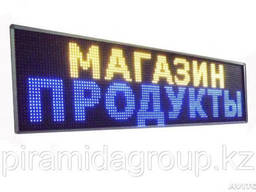 Led бегущая строка