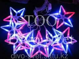 Led гирлянда большие Звезды 2*0,5м