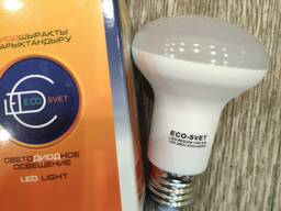 LED Светодиодная лампа R63 E27 13W Лед