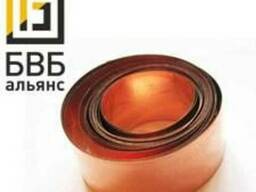 Лента бронзовая МБ С17200 (ASTM) 0,60х288м