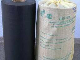 Лента ПВХ липкая