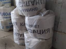 Лента сигнальная Канализация, Водопровод