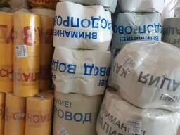 Лента сигнальная ЛСВ-200 мм*150п. м*200 мкр с проводником