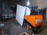Ленточный транспортер ГП-ЛТ-600с магнитом и без!!! - фото 1