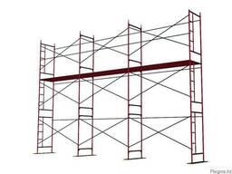 Услуга. Аренда Строительных лесов