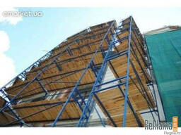 Аренда строительных лесов