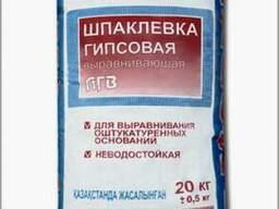 ЛГВ 2в1 шпатлевка гипсовая