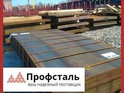 Лист стальной 0,45 мм