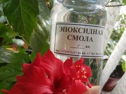 Литьевая Прозрачная Эпоксидная Смола для картин. Эпоксидка п