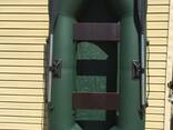 Лодка ПВХ - фото 2
