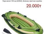 Лодки надувные - фото 1
