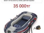 Лодки надувные - фото 3