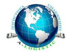 Логистика и снабжение