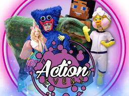 Лучшие аниматоры на детский праздник