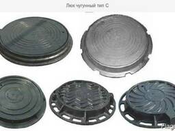 Чугунные люки смотровых колодцев тип C В125