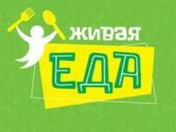 Магазин диетического питания