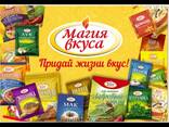 Магия вкуса - фото 1