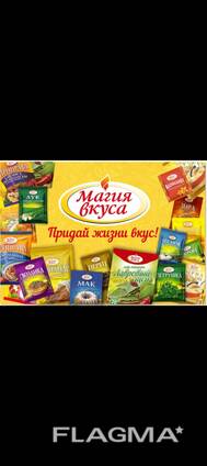 Магия вкуса