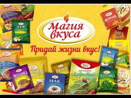 Магия вкуса