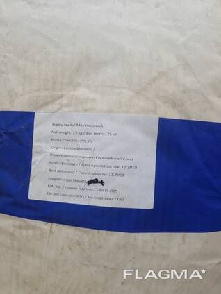 Мак пищевой