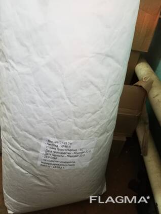 Мак пищевой Гомония вкуса