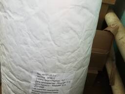 Мак пищевой Гомония вкуса