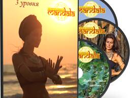 Мандала танец- видео уроки