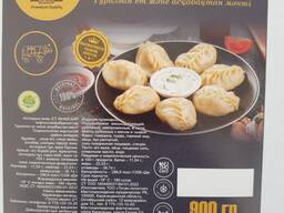 Манты, рубленые тыква с мясом