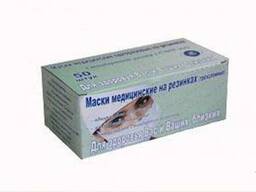 Маска трехслойная с фиксатором на резинке, голубая (100 шт. )