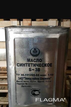 Масло Б3 В