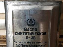 Масло Б3 В