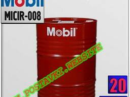 Масло для циркуляционных систем mobil vacuoline (525, 528,
