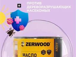 Масло для террас и садовой мебели MDT 1.8 кг Графит "Zerwood"