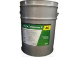 Масло KIXX GS Compressor P-46 (VDL-46) 20л. для винтового компрессора - фото 1