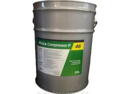 Масло для винтового компрессора KIXX GS Compressor P-46 (VDL-46)бочка 200л.