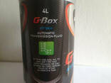 G-Box ATF-2 Dexron-II бочка 205л. - фото 1