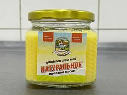 Масло ГХИ от производителя в Казахстане!