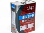 Масло моторное 0W-20 SP/GF-6A 4л (синтетика) Япония Sanlube SANSP0W20C - фото 3