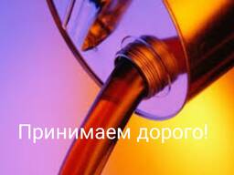 Куплю Отработку трансформаторного масла!
